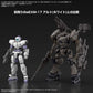 30 Minutes Missions Armored Core VI 
