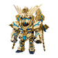 Mobile Suit Gundam QMSV Mini Gold Gundam Random Figures Single Pack
