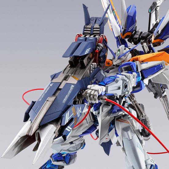 METAL BUILD LOHENGRIN LAUNCHER