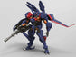 Hexa Gear V-THOR Air Assault "Thunderstruck" 1/24 Scale Model Kit