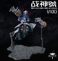 ZhanShenHao The Warrior God 1/100 Scale Model Kit (Pre-Order)