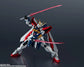 Mobile Fighter G Gundam: Gundam Universe GU-43 Burning Gundam (Renewal)