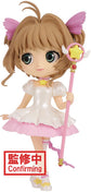Q Posket - Cardcaptor Sakura - Sakura Kinomoto (Ver. B)