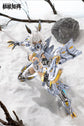A.T.K. Cyber Forest Fantasy Girls Mad Wolf Carolina-Rolphe 1/12 Scale Model Kit