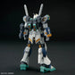 HGUC 