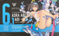 Megami Device 