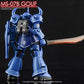 G-REWORK - [HG] MS-07B Gouf (Water Decal)