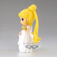 Q Posket - Pretty Guardian Sailor Moon Eternal the Movie - Princess Serenity (Ver. B)