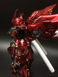 MG Sinanju (RG Style) (Water Decal) (Multiple Options)