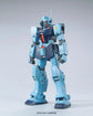MG RGM-79SP GM Sniper II