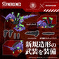 Neon Genesis Evangelion x Zoids T-Spark Xeno Rex Test Type-01 Model Kit