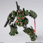 Full Armor Gundam "Gundam", Bandai Shokugan Gundam Artifact PRO (Pre-Order)
