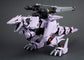 Zoids Highend Master Model EZ-049 Berserk Fuhrer (Repackage Ver.)