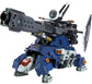 Zoids Highend Master Model 