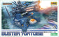 Zoids Highend Master Model 