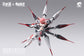A.T.K. Girl The Nine-Tailed Fox Daji (Bonus Ver.) 1/12 Scale Model Kit (Pre-Order)