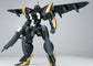 Sheik Mainland Skylark Battle Mech Air Type (Royal) 1/144 Scale Model Kit (Pre-Order)
