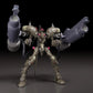 Moderoid Fafner Mark Vier Kai Abaddon Model Kit