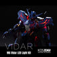 KOSMOS MG Gundam Vidar LED Light Kit – RGB Illumination Set with Metal Nameplate Bonus (Pre-Order)