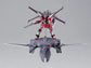 Mobile Suit Gundam SEED
Freedom Gundam Option Parts Set Gunpla 15 (Cavalier Aifrid) Model Kit