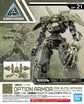 30MM OP-21 Option Armor for Elite Officer [Cielnova Exclusive / Dark Green]