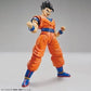 Dragon Ball Z Figure-Rise Ultimate Son Gohan Model Kit
