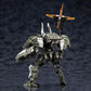 Hexa Gear Bulkarm Lambda Wolfzerker 1/24 Scale Model Kit