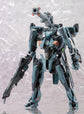 Xenoblade Chronicles X Formula (Light Frame Base Doll) 1/48 Scale Model Kit (Reissue)