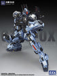 ZZZA 1/100 scale GUS model kit (Pre-Order)