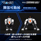 1/100 Realize Model Zoids RMZ-003 Command Wolf Wolf Type