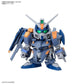 Mobile Suit Gundam SEED C.E. 73: STARGAZER SD Gundam BB Senshi Stargazer Set of 4 Model Kits