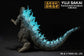 Godzilla Minus One Ichibansho Godzilla (Heat Ray Ver.) Figure