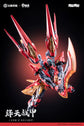 Infinite Dimension Honor of Kings Sun Kai (Crimson Sky Armor Ver.) Model Kit (With Bonus) (Pre-Order)