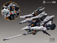 Saint Armor Oracle 1/100 Scale Model Kit