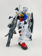 HG GQuuuuuuX HG WHITE GUNDAM (GQ) WATER DECAL