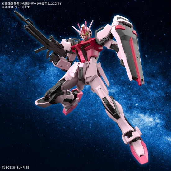 Entry Grade 1/144 Strike Rouge 