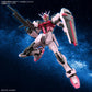 Entry Grade 1/144 Strike Rouge 