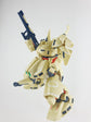 HG The-O (Water Decal)