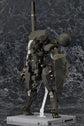 Metal Gear Solid V The Phantom Pain Metal Gear Sahelanthropus (Black Ver.) 1/100 Scale Model Kit