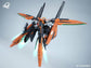 Iron Toys 1/100 Star Abyss Yellow Ver. model kit (Pre-Order)