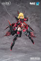A.T.K. Girl Endless Night Vampire Camilla 1/12 Scale Model Kit