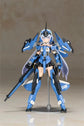 Frame Arms Girl Stylet XF-3 with Exosuit Stylet Model Kit
Set