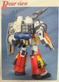 MG PERFECT GUNDAM