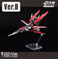 Dalin Model 1/100 Ragnarok Flight Pack