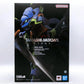 METAL BUILD EVANGELION TEST
TYPE-01 -LIMITED EDITION