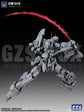 ZZZA 1/100 scale GUS model kit (Pre-Order)
