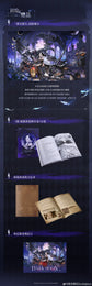 The Sin of Dark Moon Black Moon Lilithia & Sin Statue Gord 1/12 Scale Model Kit (With Bonus) (Pre-Order)