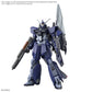 HGCE Murasame Kai (Early Production Type) (Pre-Order)