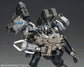 Armored Core Nexus Variable Infinity Mirage C01-GAEA