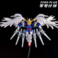 Snow White Short Star Cannon Option Kit ZERO with Base